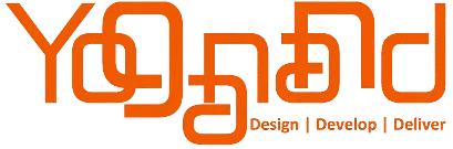 Digital Products E-Commerce Store